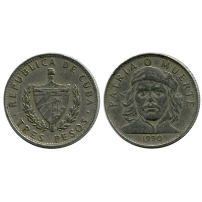 Монета 3 песо Кубы 1990 г., Эрнесто Че Гевара
