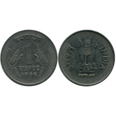 1 рупия Индии 1996 г.