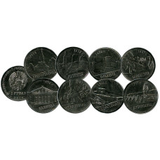 Набор из 8-ми монет Приднестровья 2014 г.