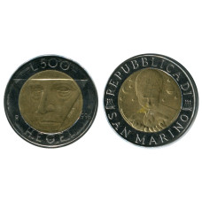 500 лир Сан-Марино 1996 г. Гегель