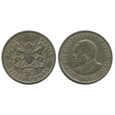 50 центов Кении 1971 г.
