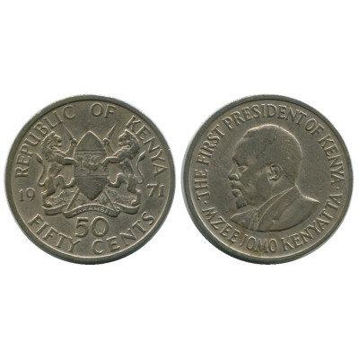 Монета 50 центов Кении 1971 г.