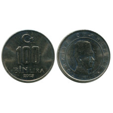 100 тысяч лир Турции 2003 г.