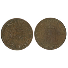 2 1/2 цента Нидерландской Индии 1920 г.