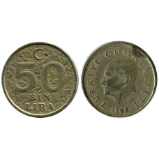 50 бин лир Турции 1998 г., Ататюрк