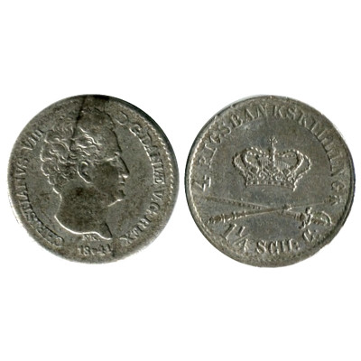 Монета 4 ригсбанкскиллинга Дании 1842 г.