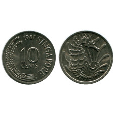 10 центов Сингапура 1981 г.