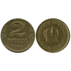 2 динара Югославии 1938 г.
