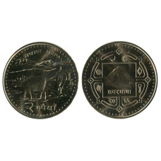 2 рупии Непала 2006 г. (AU)