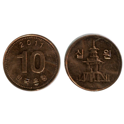Монета 10 вон Южной Кореи 2011 г.
