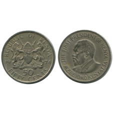 50 центов Кении 1974 г.