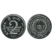2 рупии Шри-Ланка 2012 г., 100 лет со дня основания Скаутского движения