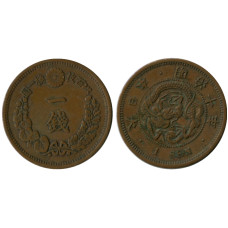 1 сен Японии 1877-1892 гг.