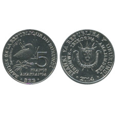 5 франков Бурунди 2014 г. Птицы - Пёстрый пушистый погоныш