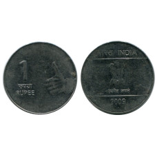 1 рупия Индии 2009 г.