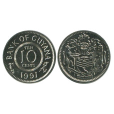 10 центов Гайана 1991 г.