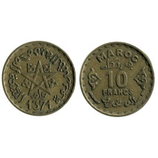 10 франков Марокко 1952 г., Мухаммед V