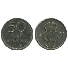 50 эре Швеции 1980 г.