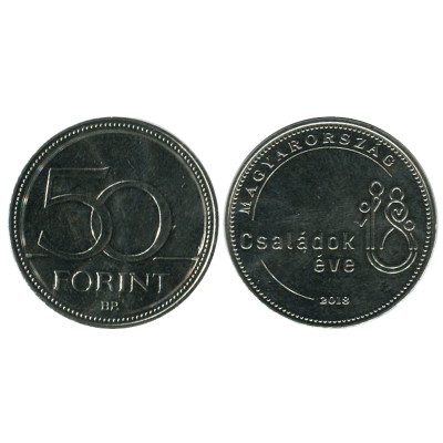 Монета 50 форинтов Венгрии 2018 г., Год семьи