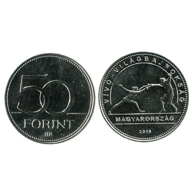 Монета 50 форинтов Венгрии 2019 г.,Чемпионат мира по фехтованию 2019