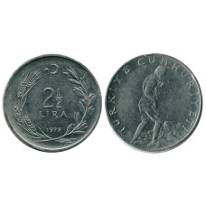 2 1/2 лиры Турции 1975 г.