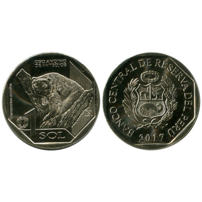 Монета 1 соль Перу 2017 г. Медведь