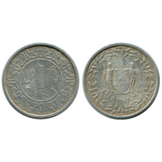1 цент Суринама 1978 г.