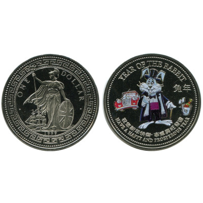 Монета 1 доллар Макао 1999 г. Год кролика