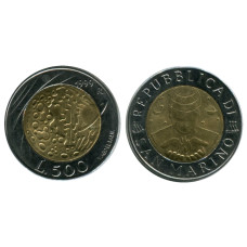 500 лир Сан-Марино 1999 г. Луна