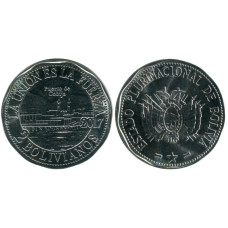 2 боливиано Боливии 2017 г., Порт Кабиха