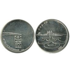 500 эскудо Португалии 1999 г., Макао (серебро)