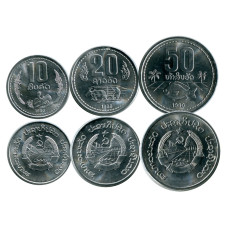 Набор из 3-х монет Лаоса 1980 г.