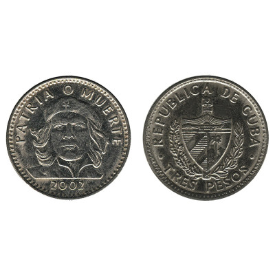 Монета 3 песо Кубы, Эрнесто Че Гевара 2002г.