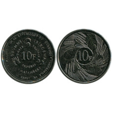 10 франков Бурунди 2011 г.