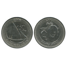 50 ливров Ливана 2006 г.