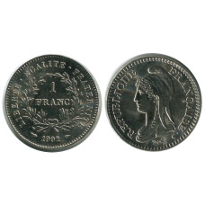 1 франк Франции 1992 г., 200 лет Французской Республике