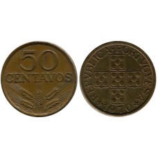 50 сентаво Португалии 1970 г.