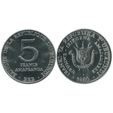 5 франков Бурунди 1980 г.