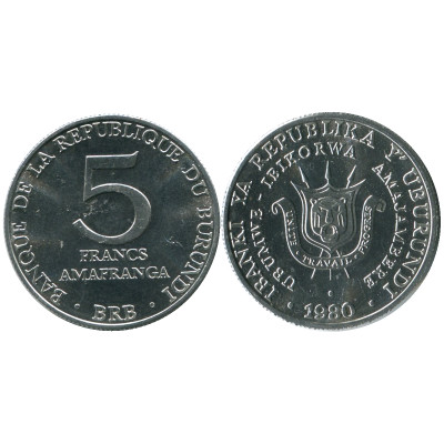 Монета 5 франков Бурунди 1980 г.