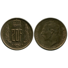 20 франков Люксембурга 1982 г.