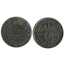 2 1/2 цента Нидерландской Индии 1899 г.