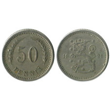50 пенни Финляндии 1921 г.