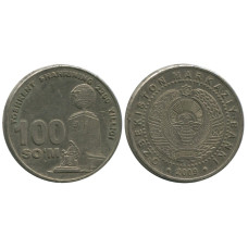 100 сом Узбекистана 2009 г.