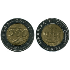 500 лир Сан-Марино 1991 г., Гостеприимство