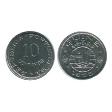 10 сентаво Португальской Гвинеи 1973 г.