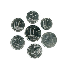 Набор из 7-ми монет Бразилии 1989 - 1991 гг.