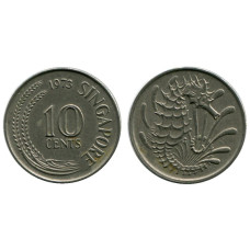 10 центов Сингапура 1973 г.