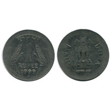1 рупия Индии 1999 г.