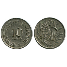 10 центов Сингапура 1971 г.