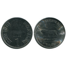 1 рупия Индии 2010 г., 75 лет Резервному банку Индии